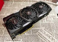 現貨.微星RTX2080 Super GAMING X 魔龍版。rtx2080s 8g 光影追蹤 吃雞