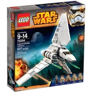 Lego Star Wars 75094 Imperial Shuttle Tydirium