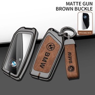 Zinc Alloy Car Key protector Case For BMW G30 G32 G60 G11 G70 G05 G18 G65 G07 G67 X5 X7 5 6 7 Series