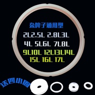 A-6🏅Electric Pressure Cooker Seal Ring Rubber Gasket Electric Pressure Cooker Accessories Belt Tire Electrical Pressure