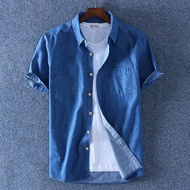 KEMEJA Men's Short Sleeve Plain Jeans Shirt/Plain Shirt/Bozz Jeans/Men's Levis Shirt