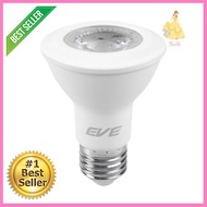 หลอด PAR20 LED 5 วัตต์ Warm White EVE LIGHTING รุ่น GEN2 E27 **ด่วน ของมีจำนวนจำกัด**