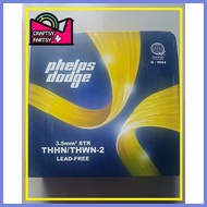 ◇ ❂ ❏ (PER METER) Phelps Dodge THHN Stranded Wire 3.5mm (#12/7)