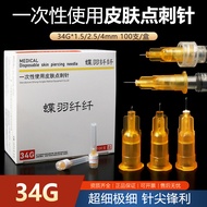 Water Light Needle 34G1.5/2.5mm Disposable Hand-Made Small Needle Water Light Single Needle Ultra-Fi