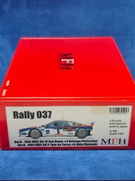 1/24 Lancia Rally 037 1984 WRC Full Detail Kit MFH