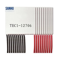 10Pcs Elements Peltier TEC1-12706 Thermoelectric Peltier Module 12706 TEC 12V 4.5A DIY Cooler Peltie