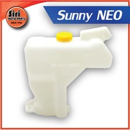 77 Water Tank Nissan Neo 21710-8M300 Sunny H