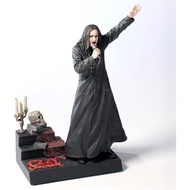McFarlane Toys- Ozzy Osbourne