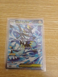 PTCG M5 捷拉奥拉SAR 日版PTCG 卡包 特典卡 Promo Card 卡盒 卡套 寶可夢卡牌 PTCG Pokemon Card 繁中 日版 美版 正版 151 收藏 禮物 噴火龍 皮卡丘