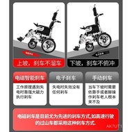 Electric Wheelchair Foldable and Portable Elderly Disabled Intelligent Automatic Wheelchair Elderly Double Four-Wheel Scooter