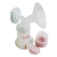 SpeCtra Premium Breast Shield Set (for SpeCtra M1, S1, S2 & 9+)