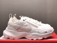 Nike TC 7900