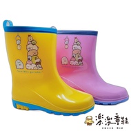 台灣製角落生物雨鞋