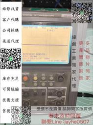 緯創代理-iwatsu 巖崎數字存儲示波器ds-8710☛庫存充足 若需要其他型號請詢問