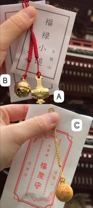 🇯🇵東京淺草寺雷門御守糸列