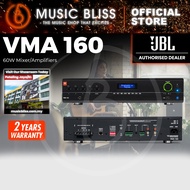 JBL VMA160 Commercial Series 60W Bluetooth-Enabled Mixer/Amplifier (VMA-160 / VMA 160)