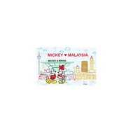 Aurora Italia Disney Mickey Collection - Love Malaysia Limited Edition Gold Bar (0.5g)