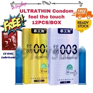 [MALAYSIA READY STOCK] 148 AMANDO Ultra Thin Time Delay Dotted Condom 12pcs/Box Kondom Tahan Lama KO