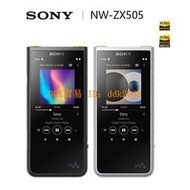 【限時下殺】Sony/索尼 NW-ZX505 安卓Hi-Res hifi 無損 MP3音樂播放器隨身聽