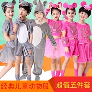 Children's Day Children's Costume Little Mouse Eating Chili Fairy Tale Drama Animal Performance Cost