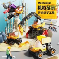 【優選】費樂兼容樂高大顆粒百變科技工程機械齒輪拼裝螺母積木科教玩具