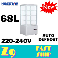 Hesstar 68L 4 Side Glass Display Chiller HDS-NF68G4
