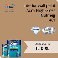 Dulux Stellar High Gloss Interior & Exterior Enamel Paint - Nutmeg 461