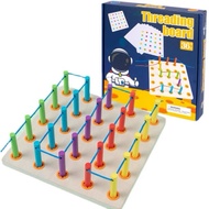 MONTESSORI WOODEN STRING PLUG TOY ️ ️ ️