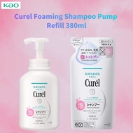 Curel Foam Shampoo, Made in Japan