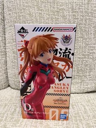全新 一番賞 EVA 明日香 D賞