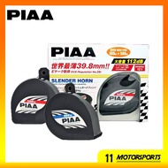 PIAA SLENDER HORN 400Hz/500Hz