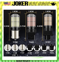 (2pcs) LED 144SMD Car Signal Brake Bulb 12V 1156 1157 7440 7443 BA15S BAU15S BAY15D PY21W Turn Signa