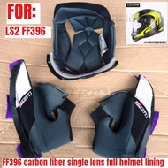 LS2 Motorcycle Helmet FF396 Carbon Fiber Single Lens Full Helmet Lining L-3XL Original Helmet Acceso