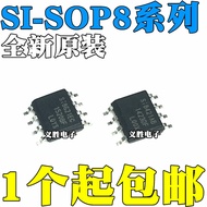 2PCS Original SI8421AB-D-ISR SI8621AB-B-ISR AD BB BC EC SOP SOP8