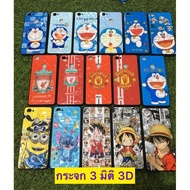 case oppo F7 F7