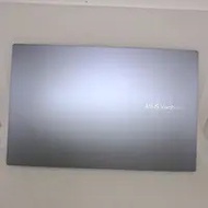 BACK COVER ASUS VIVOBOOK A1502 X1502 LCD COVER ASUS X1502 A1502 - SILVER