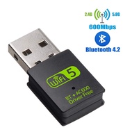 Wireless Bluetooth Adapter 600Mbps WiFi USB Network Adapter Dongle Receiver 2.4G Network Transmitter