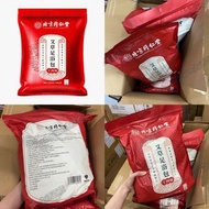 現貨   -北京同仁堂 - 泡腳藥包 艾草去濕氣足浴包 30包 /袋
