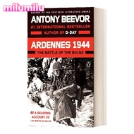 Milu Ardennes การต่อสู้ของกระพุ้ง Antony Beevor เดิมหนังสือภาษาอังกฤษ