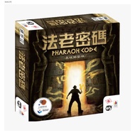 Board Game Pharaoh Code | King's Code | Intellectual Games | Board Game VN