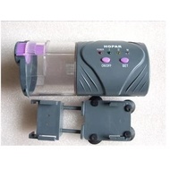 HOPAR FOOD TIMER, AUTOMATIC FOOD FEEDER H-9000 for small fish, aquarium  Betta cichlid tropical fish