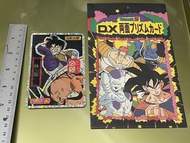 Z Dragon Ball Z 龍珠閃卡 Z  DX 悟飯