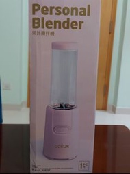 Bokuk personal blender 果汁攪拌機