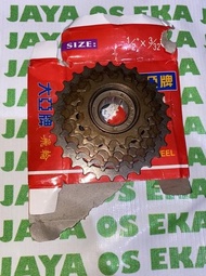 Sprocket 7 Speed - Ger 7 Speed - Gear 7 Speed