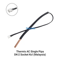 DAIKIN Malaysia AC Thermistor