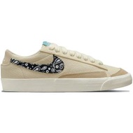 Nike Blazer Low Paisley Swoosh