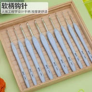 Soft Handle Crochet Wool Crochet Tool Aluminum Crochet Rubber Handle Crochet Tool Beginner Wool Croc