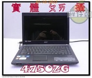 含稅 筆電故障機  acer Travel Mate 4750ZG B960 320GB 過電不開機 小江~柑仔店