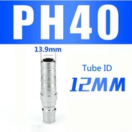 (ส่งจากไทย) คอปเปอร์ ข้อต่อสายปั๊มลม SP20+PP20 ต่อสายลมขนาด 5x8 mm วัสดุแข็งแรง สแตนเลส