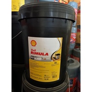 Shell R3+ 40 Engine Oil 18 Liters (Diesel)